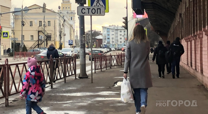 В Ярославле начали закрывать кинотеатры