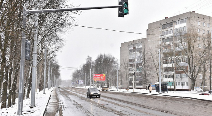 В Ярославле перекроют третий участок Тутаевского шоссе: когда