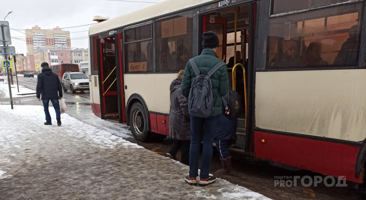 Сменили график и сократили рейсы межгородских автобусов: горячая линия для ярославцев