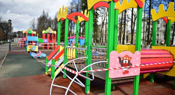 В Ярославле закрывают детские площадки