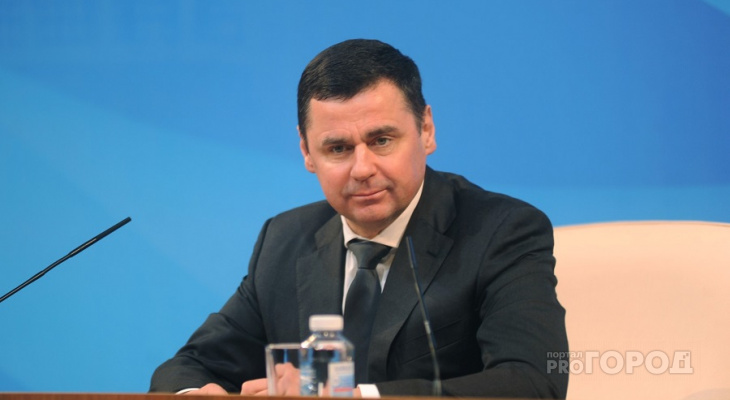 Губернатор назвал профессии, которые обязаны выйти на работу в Ярославле