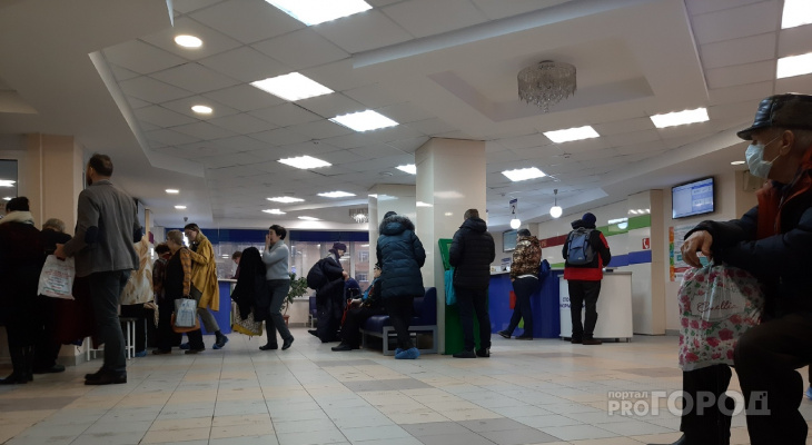 "Медперсонал на больничном": депздрав о закрытии терапевтического отделения в больнице Ярославля