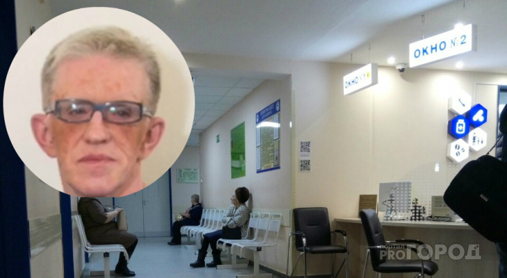 "Пациентам предложена химиотерапия": главный гематолог пролил свет на скандал вокруг коронавируса в Ярославле