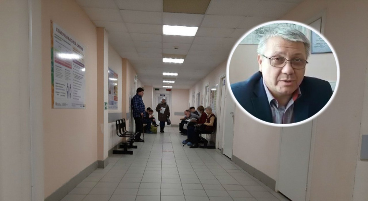 Пациентов с ОРВИ и пневмонией будут отправлять в область: новое заявления депздрава в Ярославле