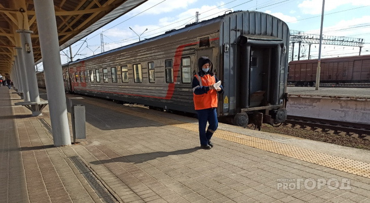 Взялись за воздух: радикальные меры борьбы с Covid-19 принимают на вокзалах Ярославля