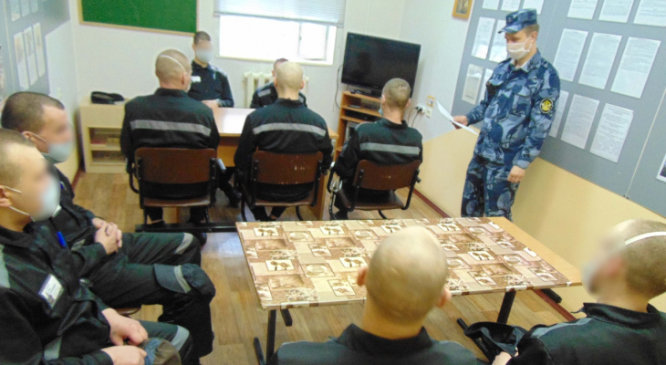 Сизо 1 Ярославль Официальный Сайт Магазин