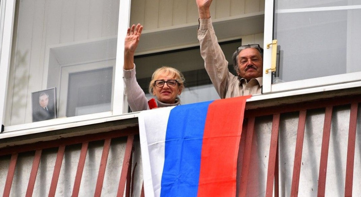 Запасайтесь флагами: обнародовали программу празднования Дня России в Ярославле