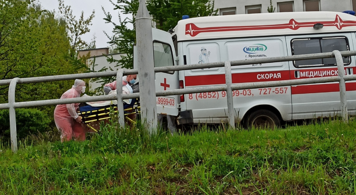 С 15 июня больницы меняют режим: оперштаб озвучил данные по коронавирусу в Ярославле