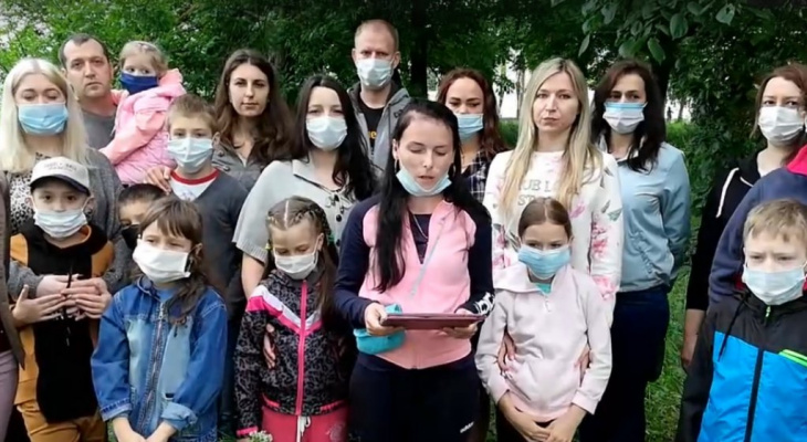 Ярославские семьи записали обращение к Путину: ответ властей