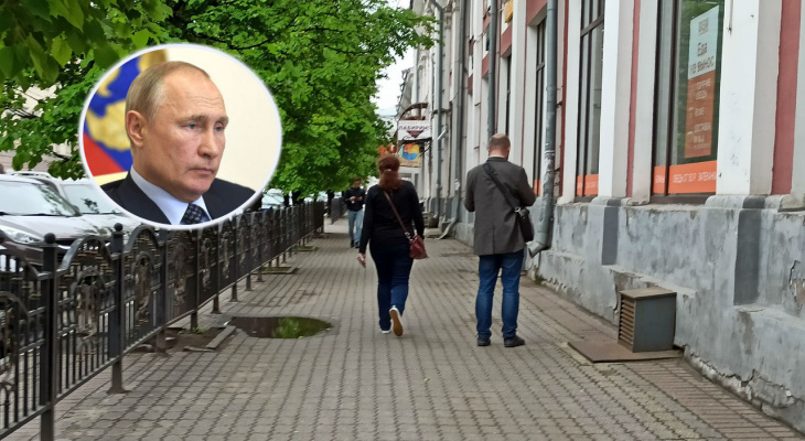 Ещё по 10 тысяч на ребенка: Путин обратился к россиянам