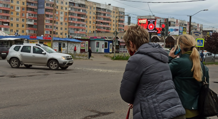 Облака спустятся на землю: экстренное предупреждение от МЧС для Ярославля