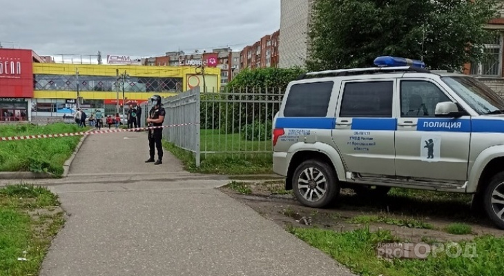 Массовая эвакуация: в Ярославле оцепили все суды. Что происходит