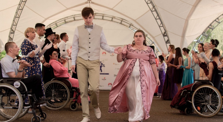 "Не слышу музыку, но танцую": ярославна о преодолении себя на балу инвалидов