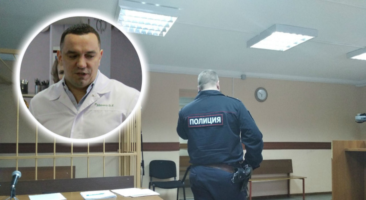 Крал у пациентов психбольницы: в Ярославле осудили директора "Соцпитания"