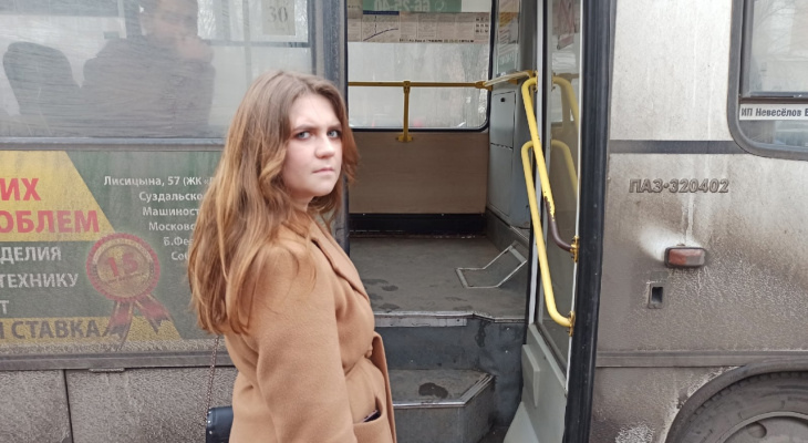 Уберут 200 маршруток: власти рассказали о ликвидации транспорта в Ярославле