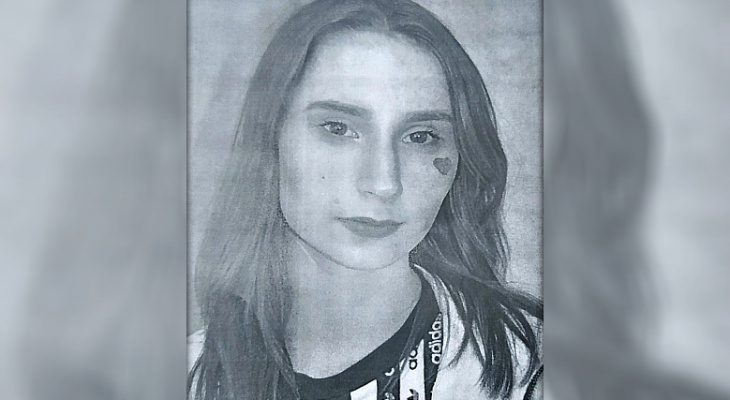 Четыре дня неизвестности: в Ярославле при странных обстоятельствах сбежала 17-летняя девушка