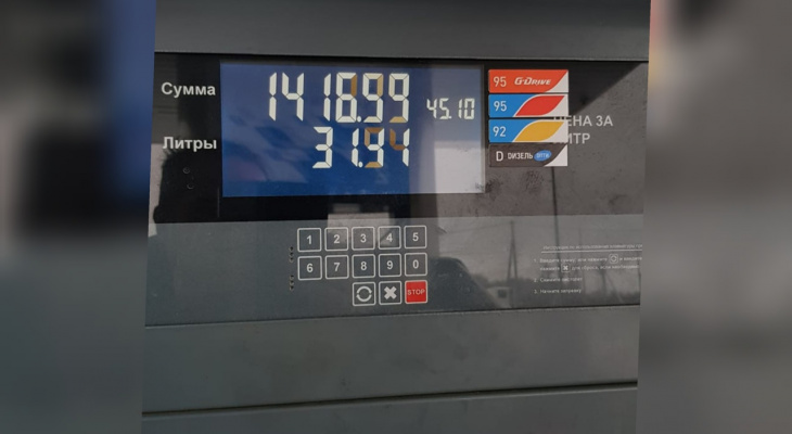 «Тошно смотреть на цены»: в Ярославле снова подорожал бензин