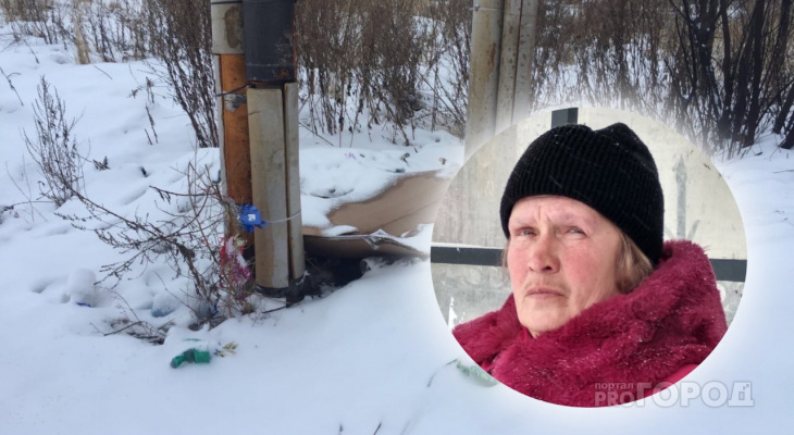 «Рыдала на пепелище»: спасенная ярославцами бездомная раскрыла свою тайну