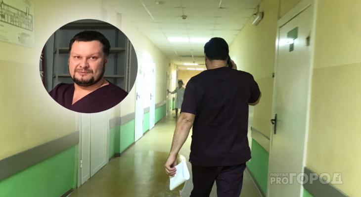 "Он понимал, что не выйдет из больницы": о новых шансах для онкобольных врач из Ярославля