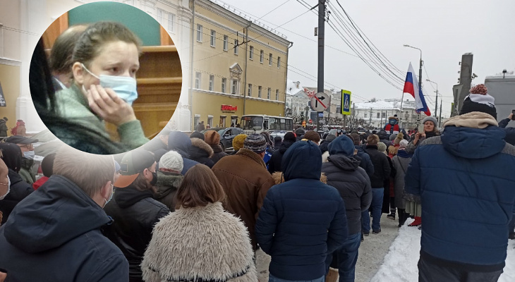 Координатор штаба Навального в Ярославля покинула свой пост