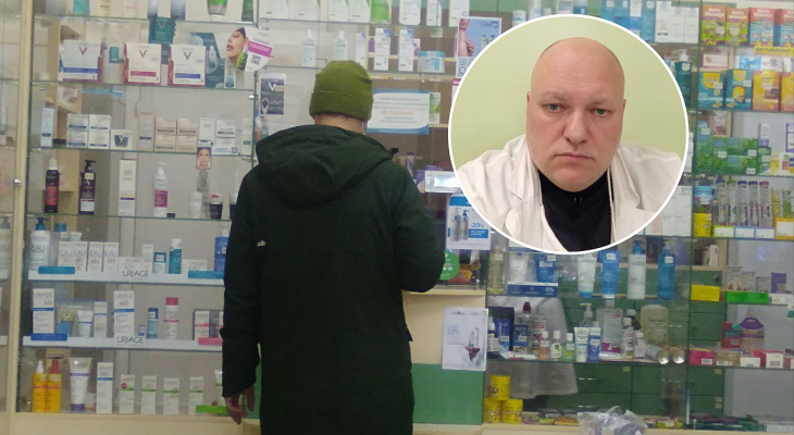 Стоп, истерика! : врач из Ярославля откровенно о смертности из-за коронавируса