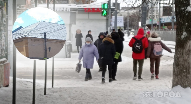 Ярославскую табачку выкупили: кто новый владелец