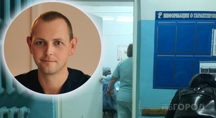 Панические атаки во время ковида: нейрохирург из Ярославля о том, как от них избавиться