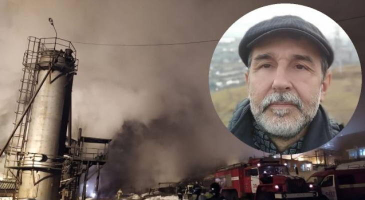 "Этим будут дышать наши дети": эколог из Ярославля о том, чем обернется взрыв на НПЗ