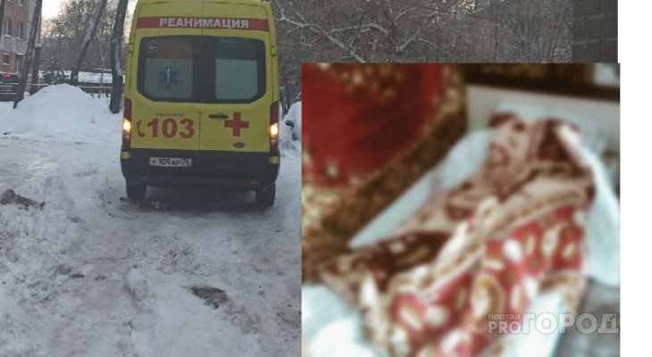 Труп матери завернул в одеяло: в Ярославле сын убил за бутылку