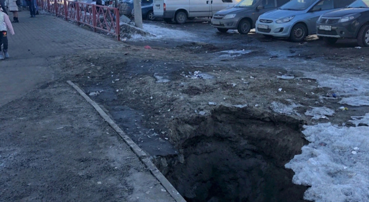 «Весь город под землю уйдет»: у ярославского автовокзала открылся «портал в ад»