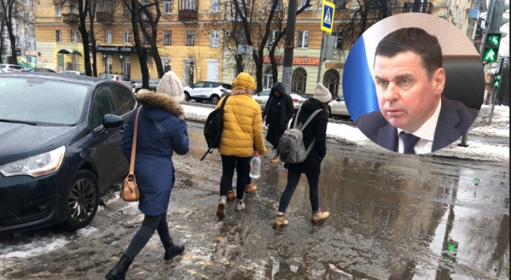 «Удача не на нашей стороне»: Миронов обратился к ярославцам