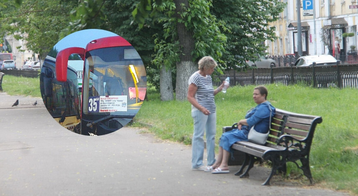 «Верните маршрутку»: ярославцы в ужасе от расписания 35 автобуса