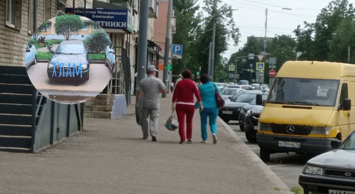 «Уберите автохлам»: в Ярославле разгорелся скандал из-за припаркованного больше трех лет авто