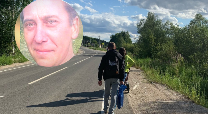 Исчез при странных обстоятельствах: ярославские следователи ищут мужчину в сером