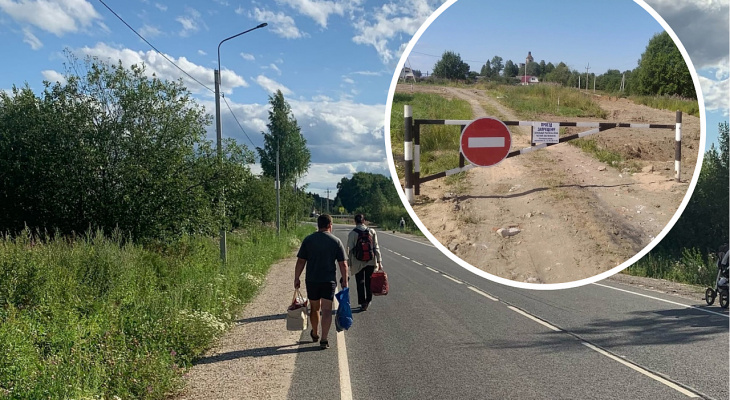 «Ни скорая, ни пожарные не смогут въехать»: в Ярославской области мужчина перекрыл шлагбаумом въезд в деревню
