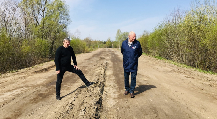 Дорога за 40 миллионов разваливается: Следком возбудил уголовное дело в Ярославской области