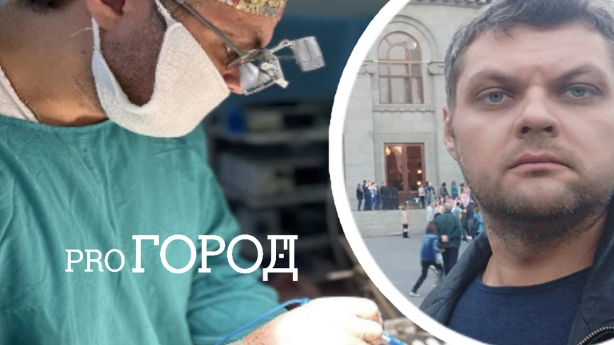 Стресс провоцирует рак: онколог из Ярославля развеял мифы о болезни
