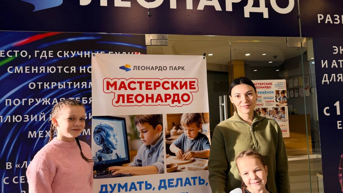 «Мама, я могу сама!»