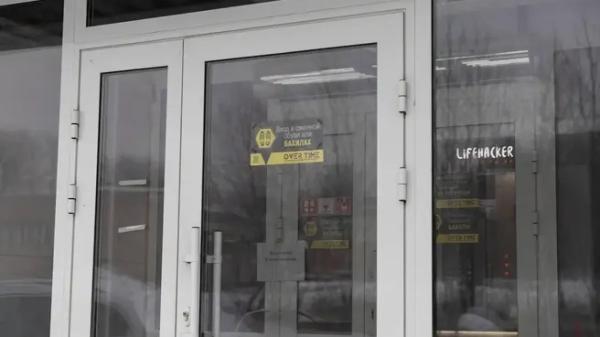 Ледовую арену в Ярославле требуют снести из-за незаконной постройки