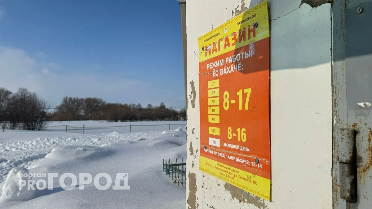 Скупайте сейчас, а то будет поздно: россиян предупредили о серьезном подорожании одного популярного товара