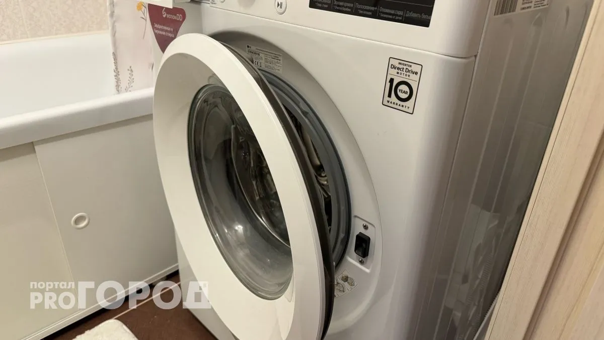 Всю жизнь стирали неправильно: добавьте это в барабан и вы забудете про кондиционер 