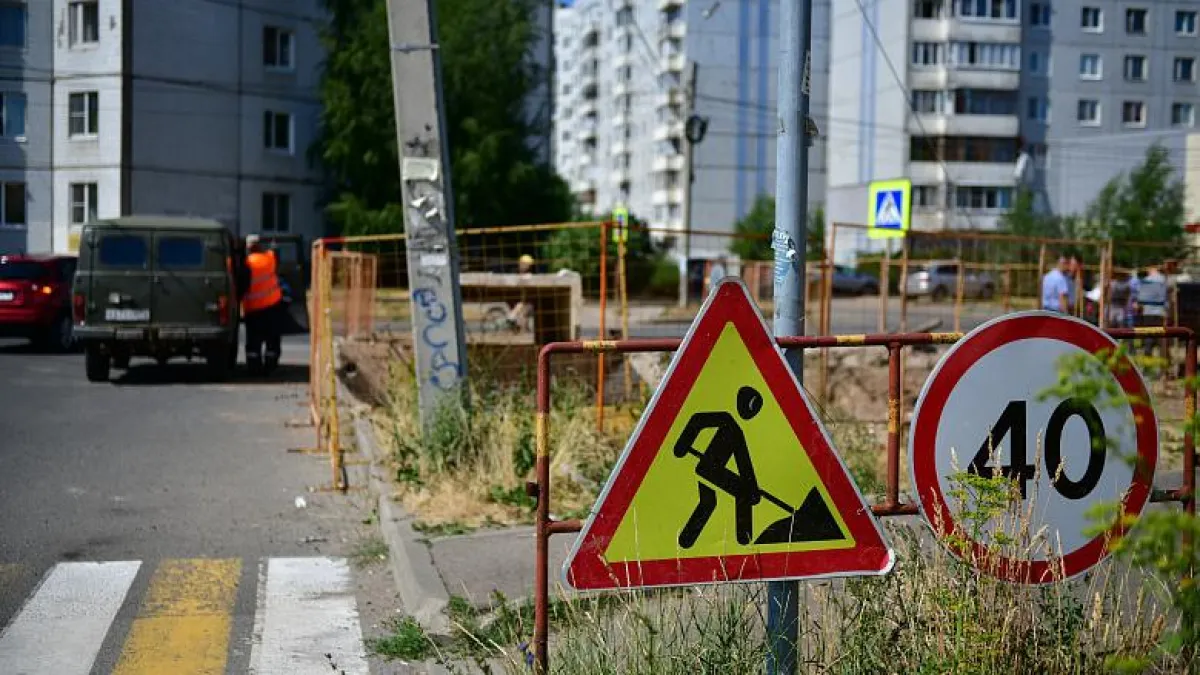 Ярославские власти недоплатили подрядчикам четверть миллиарда за дороги