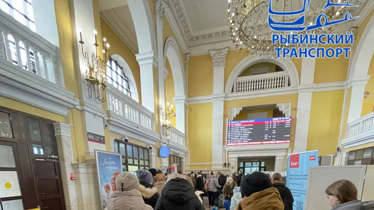 Ярославский вокзал парализован очередями из-за отказа от карт