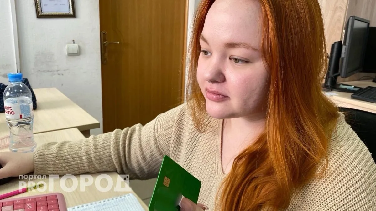 Теперь нельзя: перевести деньги с карты на карту станет невозможным из-за этих слов