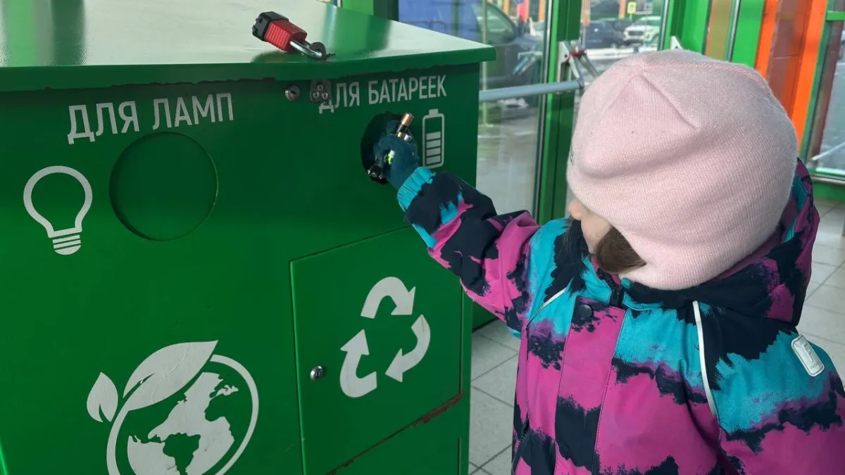 Ярославская область вошла в пятёрку лидеров России по сбору батареек для переработки