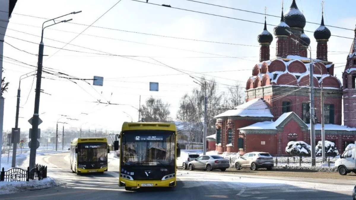 Ярославль занял 12-е место в рейтинге российских городов по качеству общественного транспорта