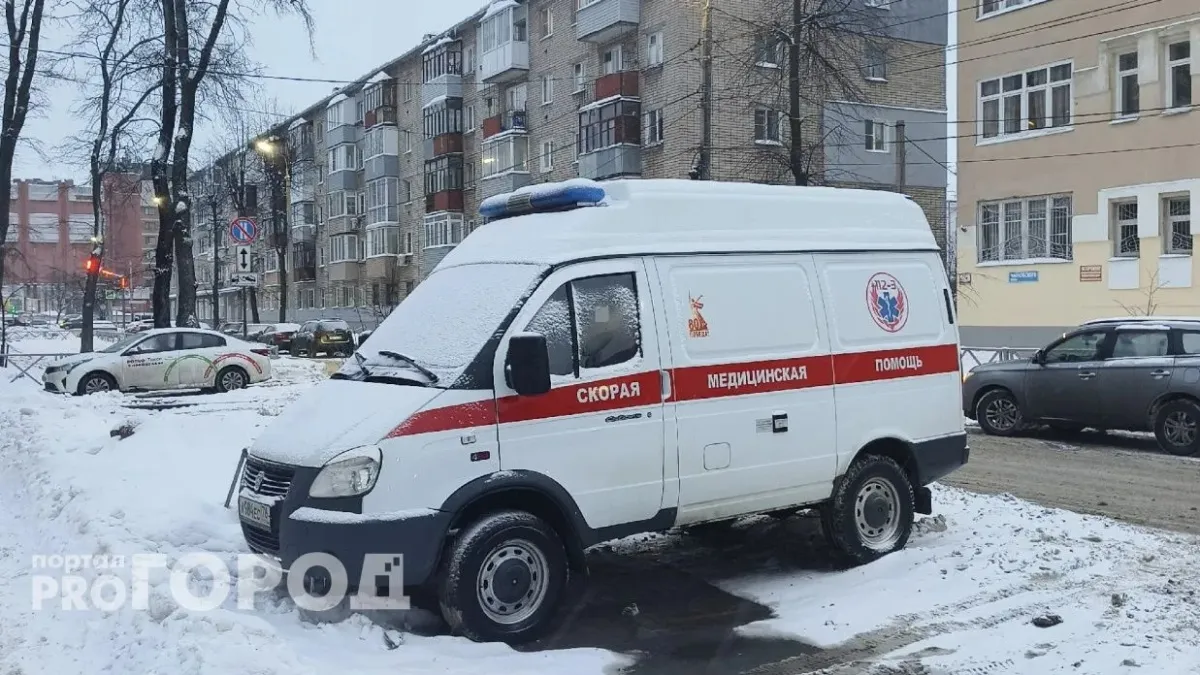 Магнитные бури будут мучать ярославцев почти весь март