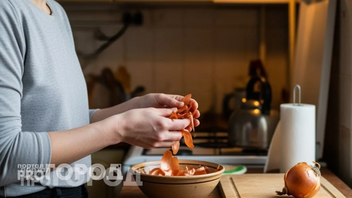 Больше не выбрасываю луковую шелуху: добавляю в рацион и восхищаюсь своей смекалкой