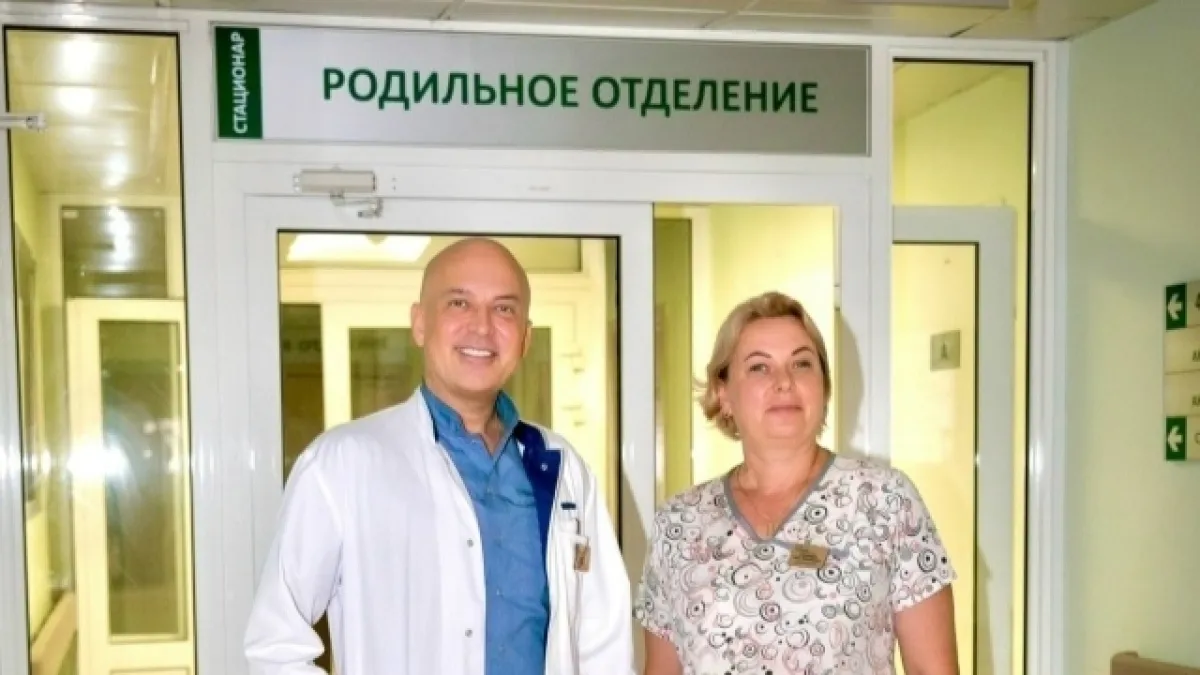 Партнёрские роды снова разрешили в Ярославском перинатальном центре