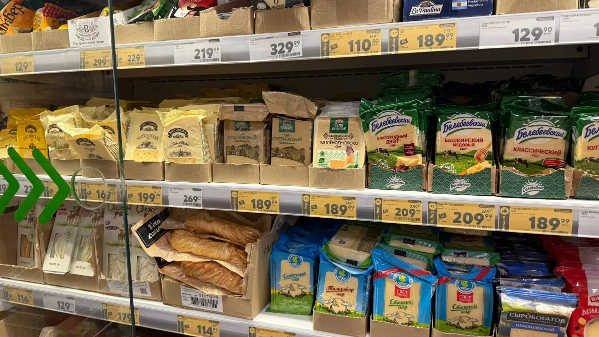 В «Красное&Белое» теперь набегают знатоки: классический йогурт, сыр с лисичками и коробки конфет по 229 рублей